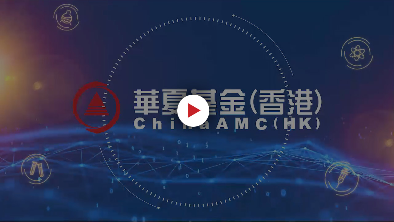 3069 ChinaAMC Hang Seng Hong Kong Biotech Index ETF