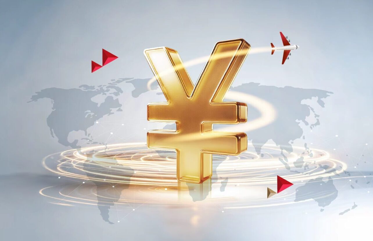 华夏基金 (香港)推出全新人民币投资级别基金