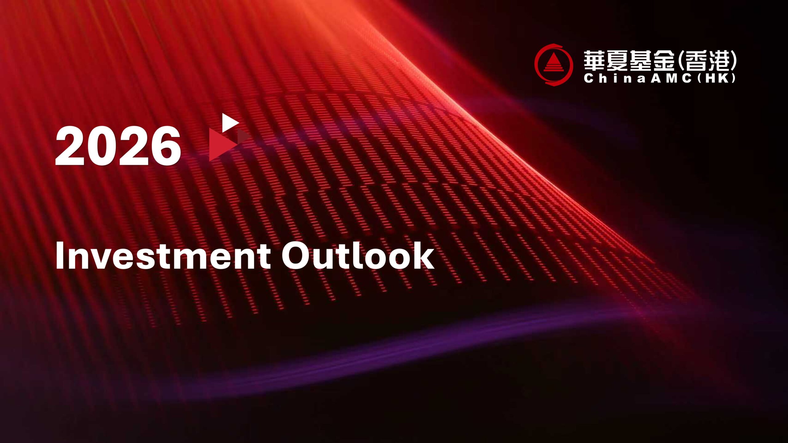 2026 Investment Outlook